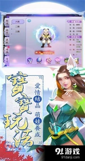 新澳門夭夭好彩最新版,新澳門夭夭好彩最新版，探索與體驗(yàn)