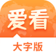 2025新澳最精準(zhǔn)資料大全,2025新澳最精準(zhǔn)資料大全——掌握最新信息，洞悉未來趨勢