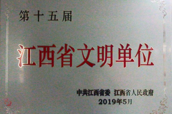 2025澳門六開彩開,澳門六開彩，探索未來的彩票文化與創(chuàng)新發(fā)展（2025展望）