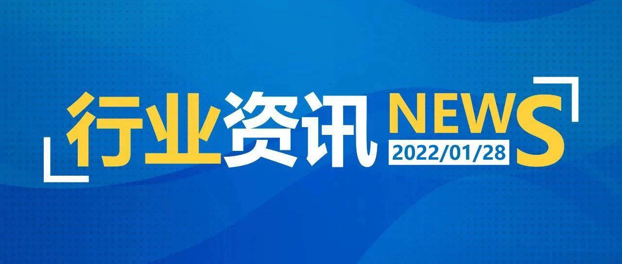 2025新澳最新開獎結(jié)果查詢,新澳最新開獎結(jié)果查詢——探索未來的幸運之門（2025年）