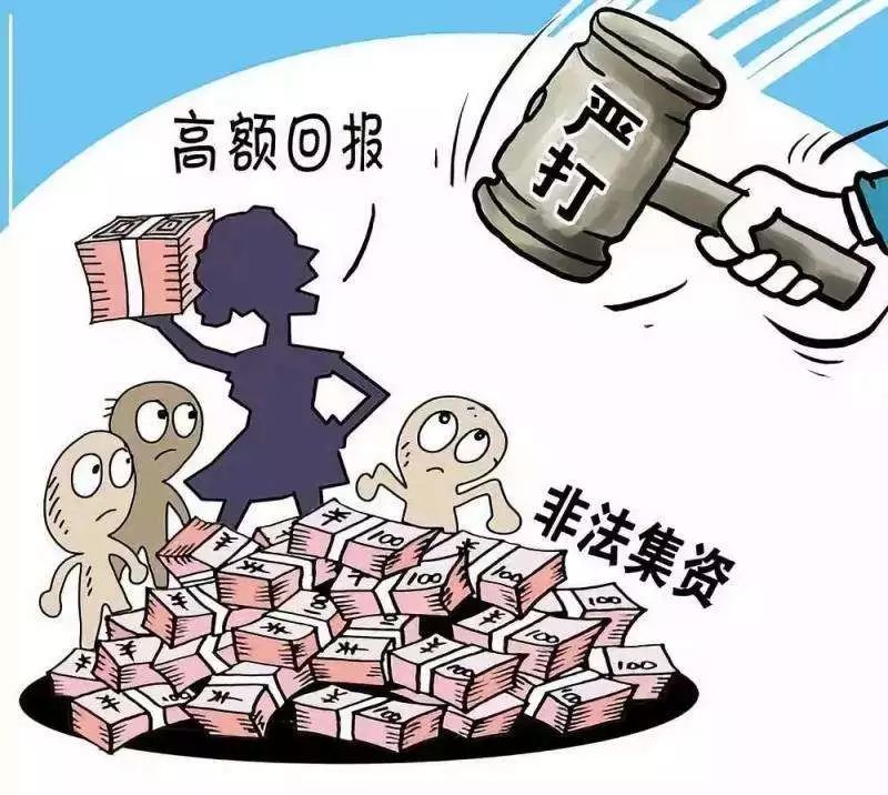 新澳門一碼一肖一特一中2025,警惕網(wǎng)絡(luò)賭博陷阱，遠(yuǎn)離新澳門一碼一肖一特一中2025等非法博彩活動(dòng)