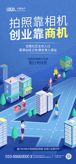 2025年新奧梅特免費(fèi)資料大全,探索未來，2025年新奧梅特免費(fèi)資料大全深度解析