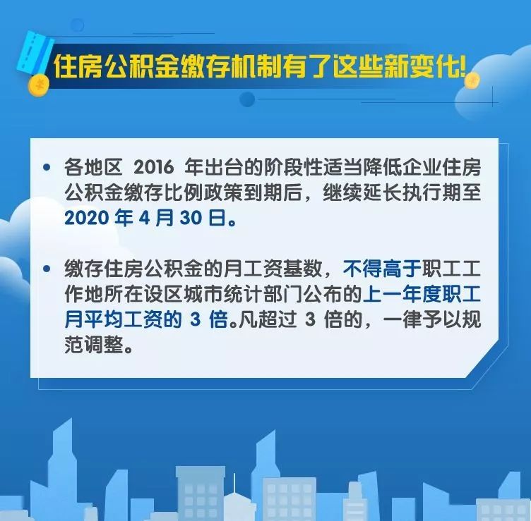 新澳門內(nèi)部一碼精準(zhǔn)公開,警惕虛假信息陷阱，新澳門內(nèi)部一碼精準(zhǔn)公開的真相與風(fēng)險