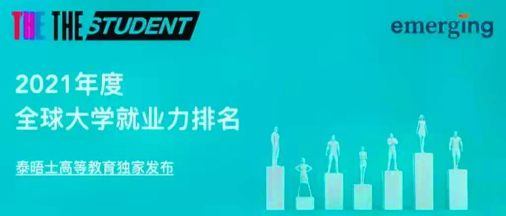 新澳2025今晚開獎結(jié)果,新澳2025今晚開獎結(jié)果揭曉，激情與期待的交匯點