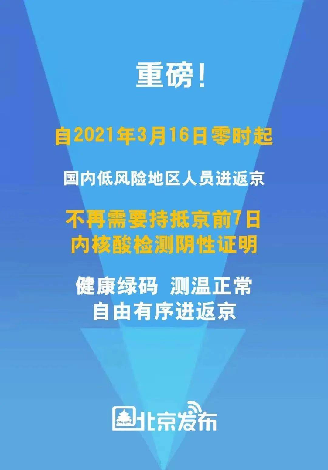 新澳門三期必開一期,新澳門三期必開一期，揭示背后的風(fēng)險與挑戰(zhàn)