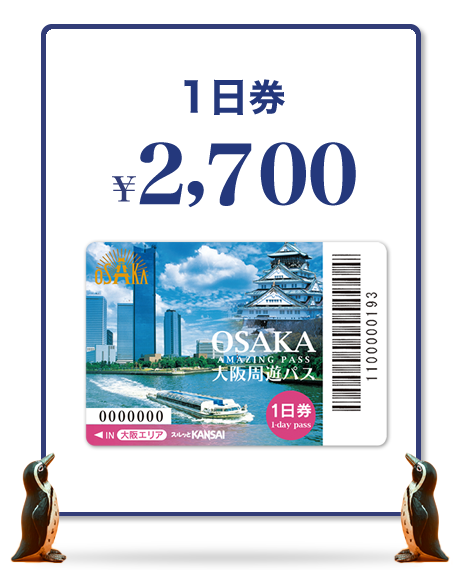 新奧正版全年免費(fèi)資料,新奧正版全年免費(fèi)資料，探索與利用