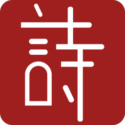 2025新澳最精準(zhǔn)資料大全,2025新澳最精準(zhǔn)資料大全——掌握最新信息，洞悉未來(lái)趨勢(shì)