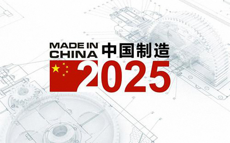 新澳2025年精準(zhǔn)資料245期,新澳2025年精準(zhǔn)資料第245期深度解析