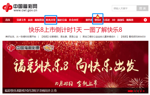 2025年新奧門天天開彩,探索未來新澳門彩市的新篇章，2025年新澳門天天開彩展望