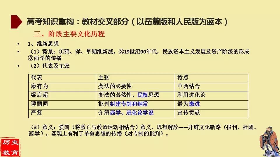 澳門一碼一肖一特一中直播結(jié)果,澳門一碼一肖一特一中直播結(jié)果，探索與解讀