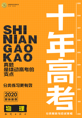 管家婆204年資料一肖配成龍,管家婆204年資料解析，一肖配成龍，揭秘背后的故事