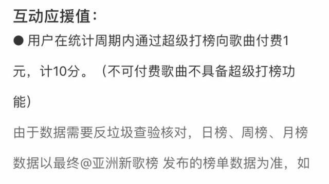 澳門今晚必定開一肖,澳門今晚必定開一肖，理性看待與避免違法犯罪風險