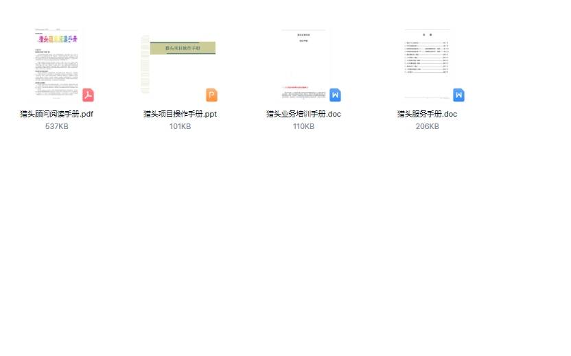 王中王王中王免費資料一,王中王，深度解析免費資料的重要性與價值