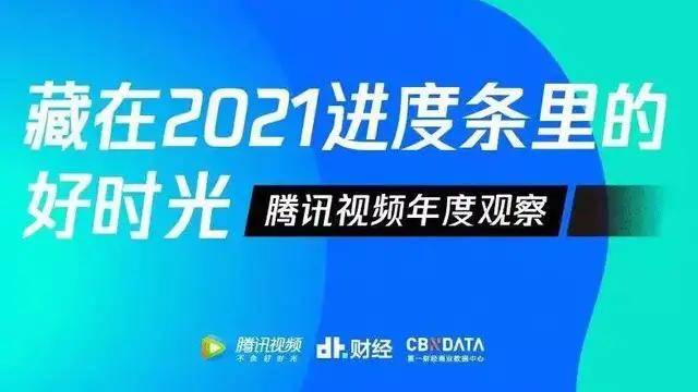 2025香港正版資料大全視頻,探索香港，2025正版資料大全視頻的魅力