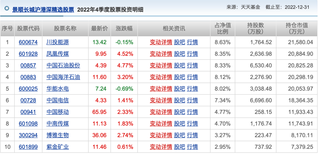 澳門一碼中精準一碼免費中特論壇,澳門一碼中精準一碼免費中特論壇，揭示背后的違法犯罪問題