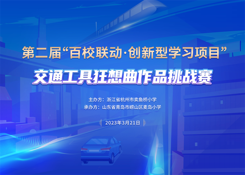 2025新澳免費(fèi)資料綠波,探索未來(lái)，2025新澳免費(fèi)資料綠波展望