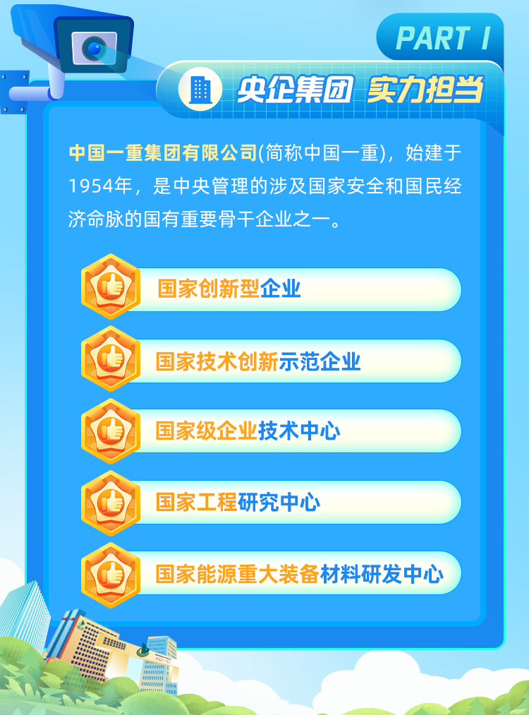 管家婆2025資料幽默玄機(jī),管家婆2025資料中的幽默玄機(jī)