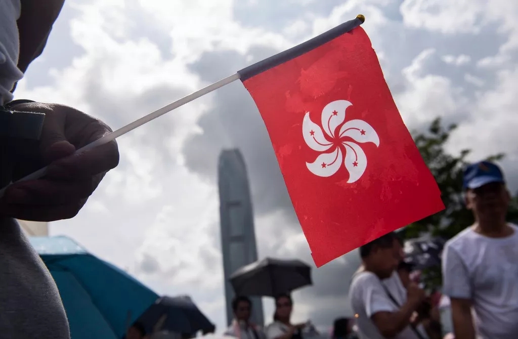 香港內(nèi)部正版資料一碼,香港內(nèi)部正版資料一碼，探索與解析