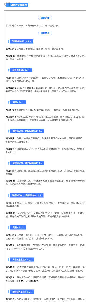 72326查詢精選16碼一,關(guān)于72326查詢精選的探討——以精選16碼為中心的研究報(bào)告