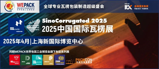 新澳2025最新資料大全,新澳2025最新資料大全，探索與前瞻