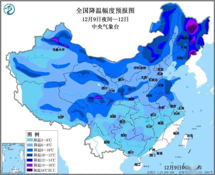 2025澳門王中王100%期期中,澳門是中國的一個特別行政區(qū)，以其獨特的文化、歷史和經(jīng)濟背景吸引著眾多人的目光。近年來，隨著博彩業(yè)的發(fā)展，越來越多的人開始關(guān)注澳門彩票市場。而關(guān)于澳門王中王和期期中這樣的關(guān)鍵詞，也引起了廣大彩票愛好者的關(guān)注。本文將探討這些關(guān)鍵詞背后的含義以及它們在彩票市場中的應(yīng)用和影響。