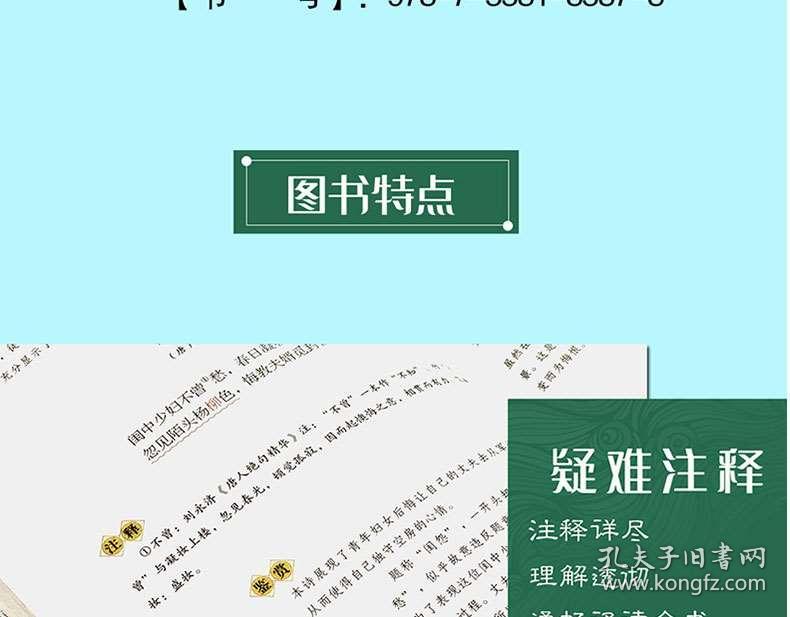 2025年正版資料免費(fèi)大全公開,邁向2025年正版資料免費(fèi)大全公開的未來展望