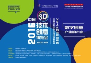 2025年香港正版資料免費(fèi)大全圖片,探索未來香港資訊寶庫，2025年香港正版資料免費(fèi)大全圖片