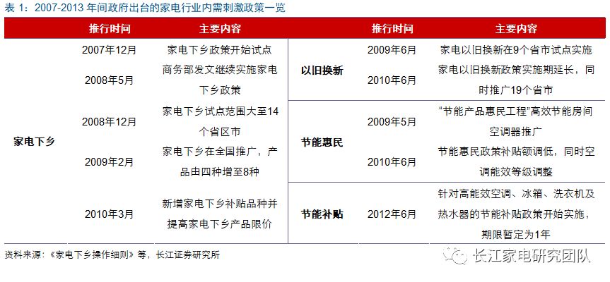 2025香港歷史開獎(jiǎng)記錄,探索香港歷史開獎(jiǎng)記錄，回溯至2025年的彩票歷程