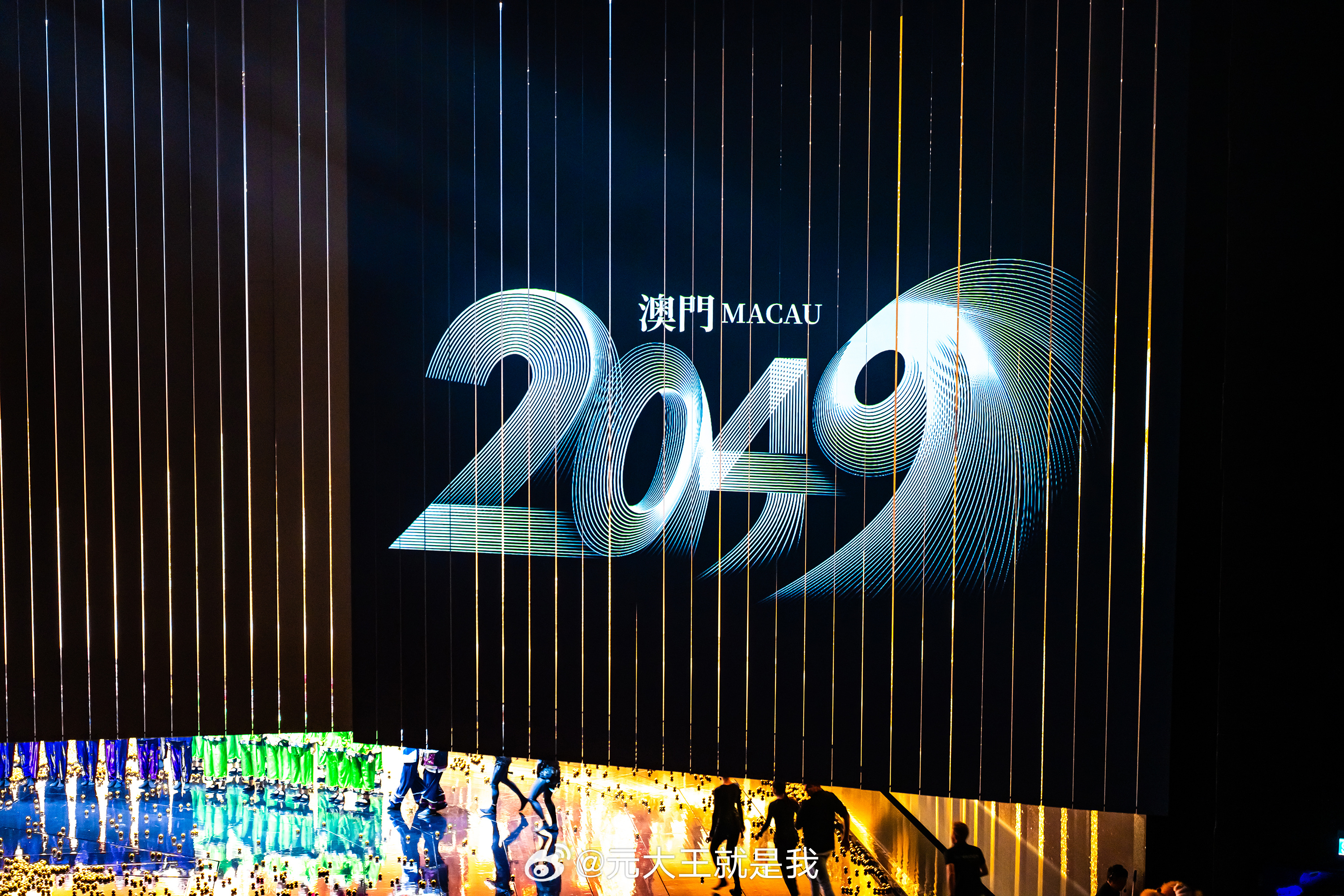 2025年澳門(mén)特馬今晚號(hào)碼,探索未來(lái)，澳門(mén)特馬2025今晚號(hào)碼的神秘面紗