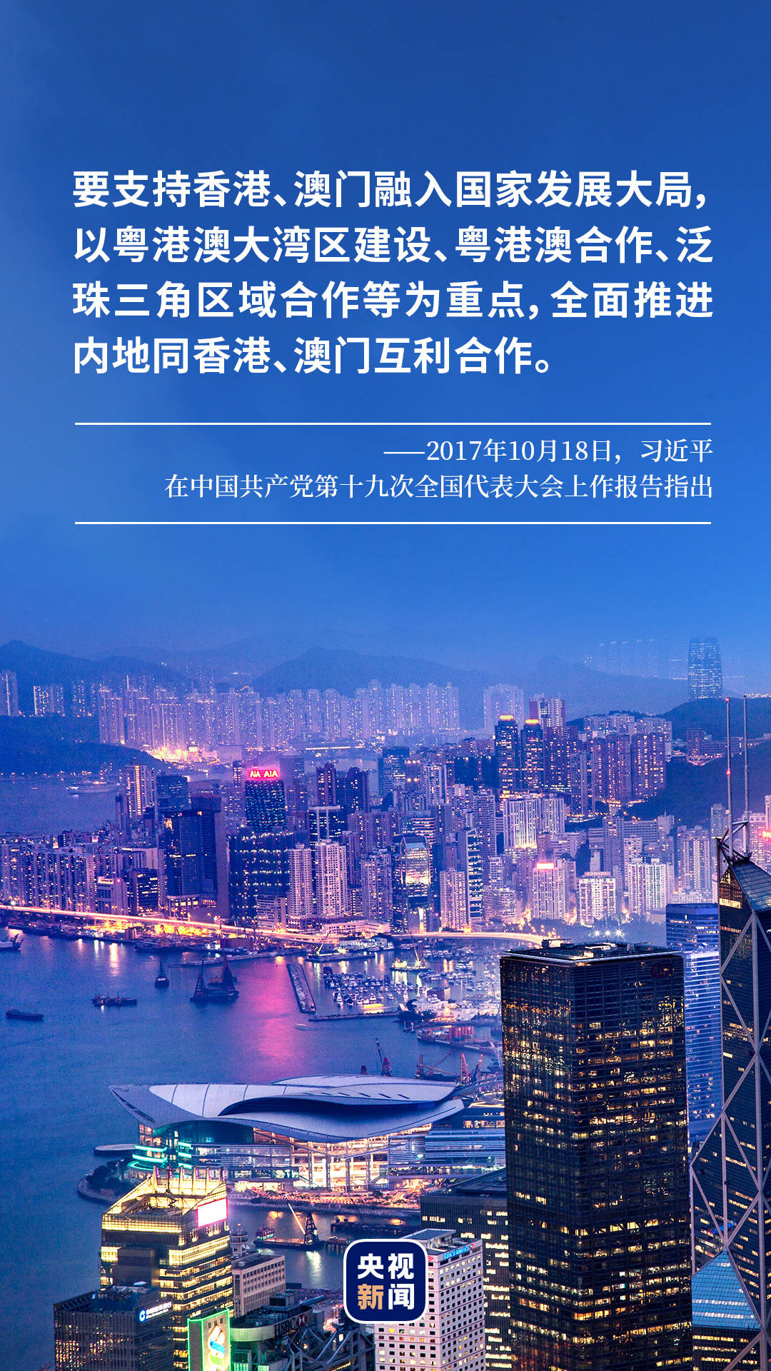 2025澳門今天晚上開什么生肖啊,澳門生肖預(yù)測與未來展望，探尋2025年今晚生肖的神秘面紗