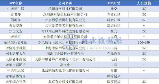 新澳門資料大全正版資料2025年免費(fèi)下載,家野中特,新澳門資料大全正版資料2025年免費(fèi)下載，探索與解析家野中特的奧秘