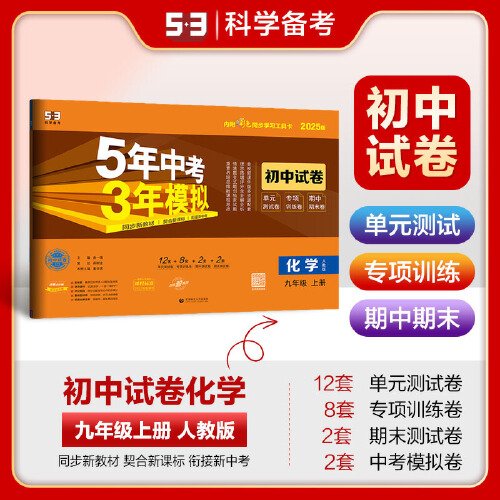 2025年正版資料免費(fèi)大全,探索未來，2025正版資料免費(fèi)大全的展望與影響