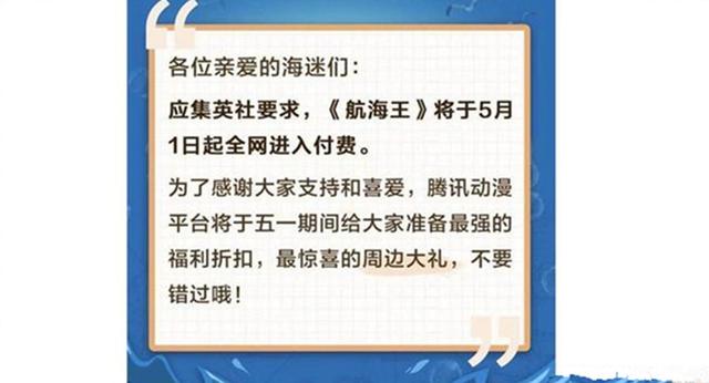 2025澳門精準(zhǔn)正版資料,澳門正版資料的重要性與未來發(fā)展展望（2025年視角）