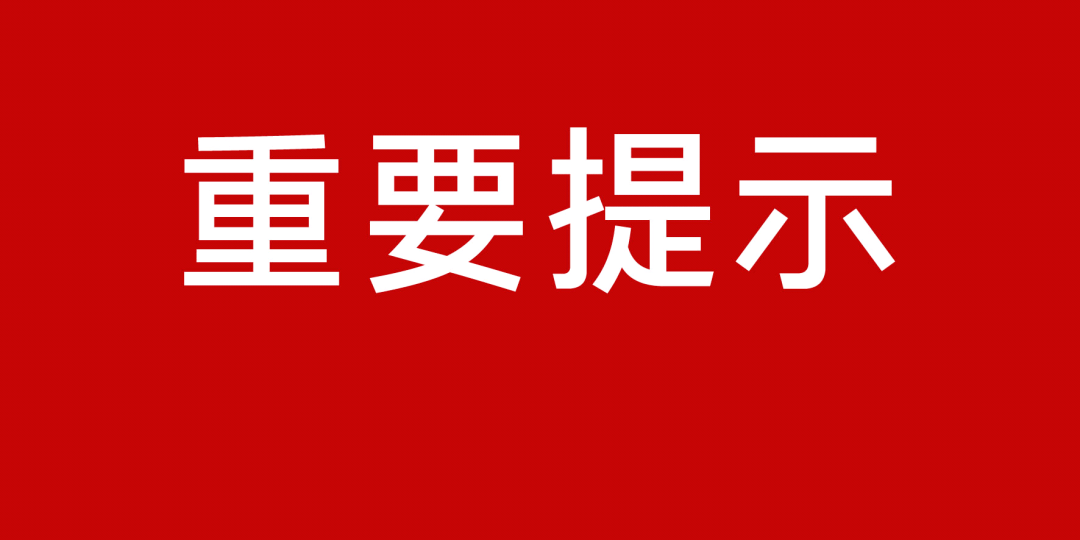 新澳門一碼一肖一特一中2025,關(guān)于新澳門一碼一肖一特一中與違法犯罪問題的探討（2025年視角）