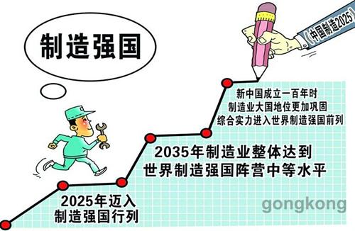 2025澳門四不像解析圖,澳門四不像解析圖，探索與解析