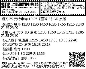 2025年香港正版內部資料,探索香港，2025年正版內部資料的深度解讀