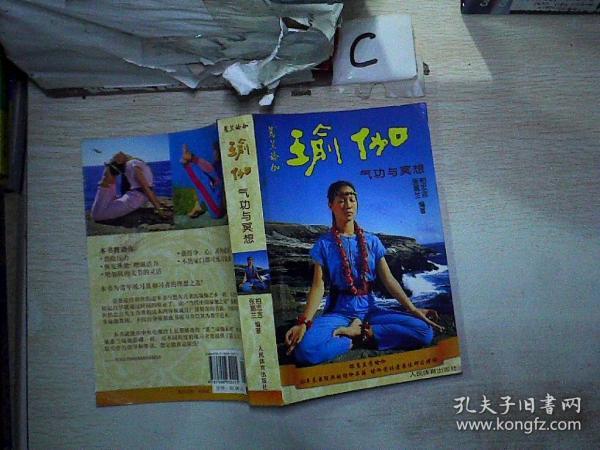 澳門(mén)正版資料大全免費(fèi)大全鬼谷子,澳門(mén)正版資料大全免費(fèi)大全與鬼谷子的智慧