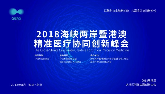 2025新澳精準(zhǔn)資料免費(fèi),探索未來(lái)，2025新澳精準(zhǔn)資料免費(fèi)共享之道