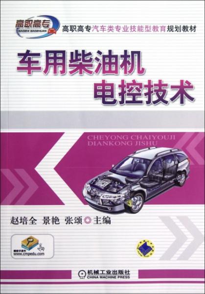 新澳正版資料免費(fèi)大全,新澳正版資料免費(fèi)大全，探索與利用