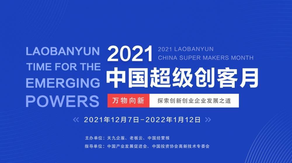 2025新澳資料免費大全, 2025新澳資料免費大全，探索與啟示