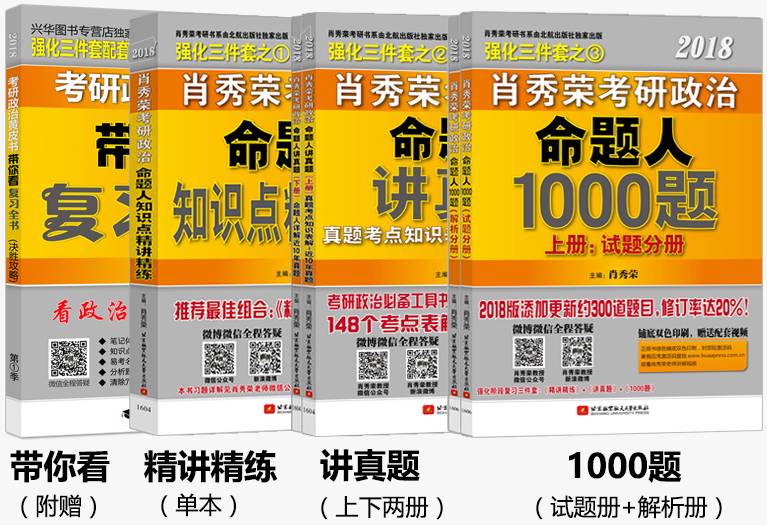 今晚澳門特馬必開一肖,今晚澳門特馬必開一肖，探索生肖與彩票之間的神秘聯(lián)系