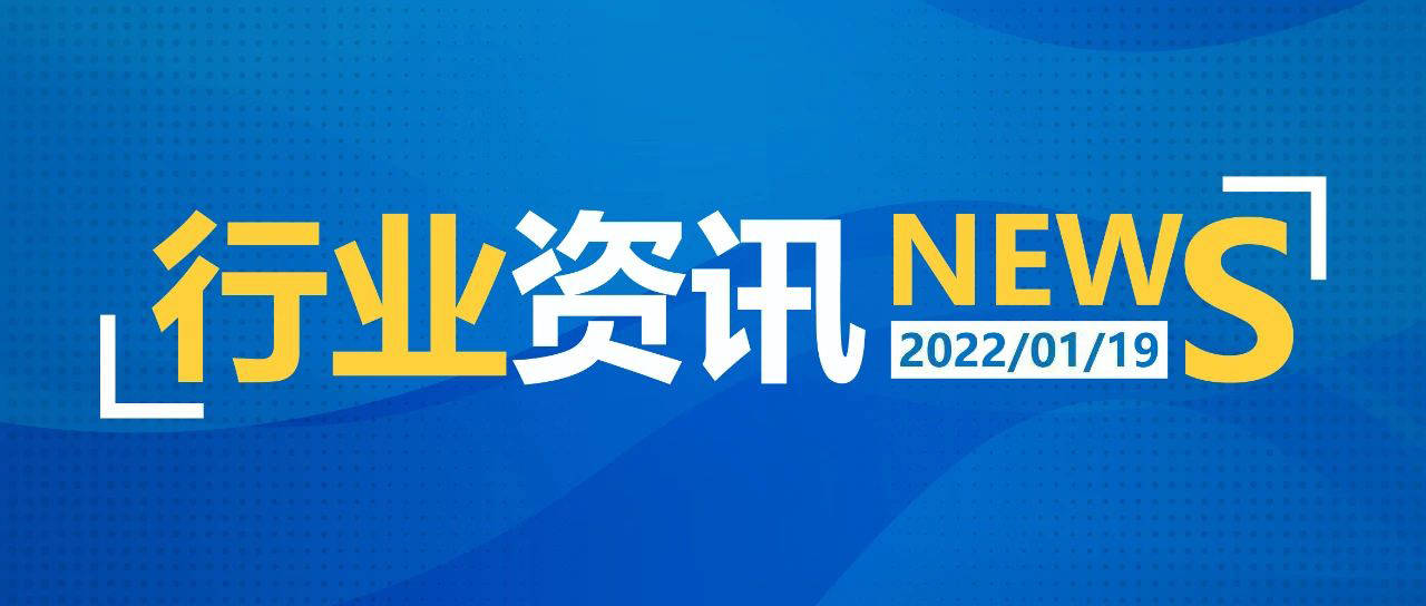 新澳2025大全正版免費,新澳2025大全正版免費，探索未來的機遇與挑戰(zhàn)