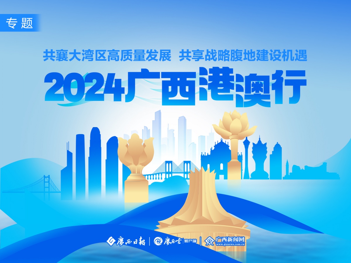 2025新澳資料免費(fèi)精準(zhǔn)051,探索未來之門，新澳資料免費(fèi)精準(zhǔn)服務(wù)展望 2025新澳之旅（含關(guān)鍵詞新澳、免費(fèi)精準(zhǔn)、精準(zhǔn)）