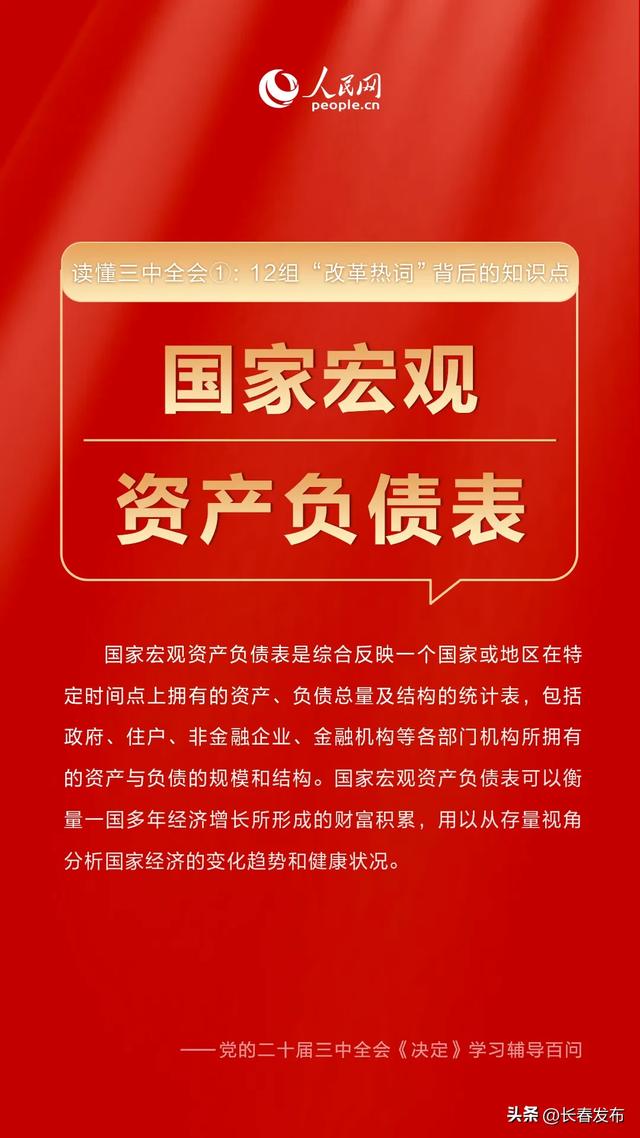 澳門天天彩期期精準,澳門天天彩期期精準，揭秘彩票背后的秘密與策略分析