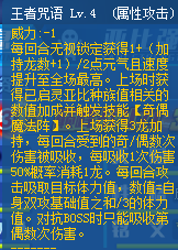 三肖必中特三肖必中,三肖必中特，探索精準(zhǔn)預(yù)測(cè)的秘密