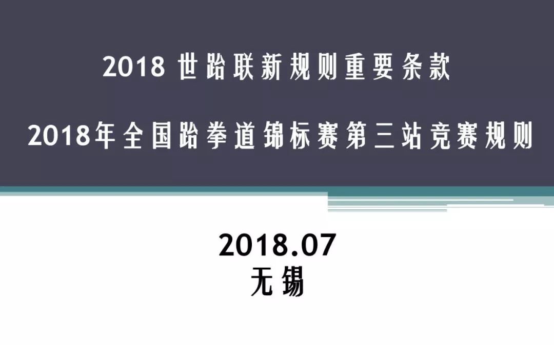 新奧門資料大全正版資料2025年免費(fèi)下載,新澳門資料大全正版資料2025年免費(fèi)下載，探索與解讀