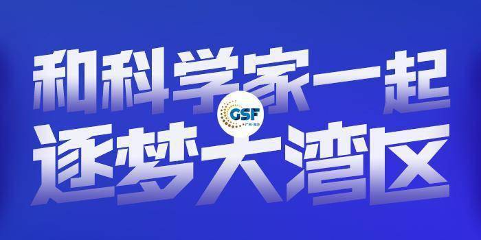 2025新奧資料免費(fèi)精準(zhǔn)071,探索未來(lái)，2025新奧資料的免費(fèi)精準(zhǔn)共享之旅（071視角）