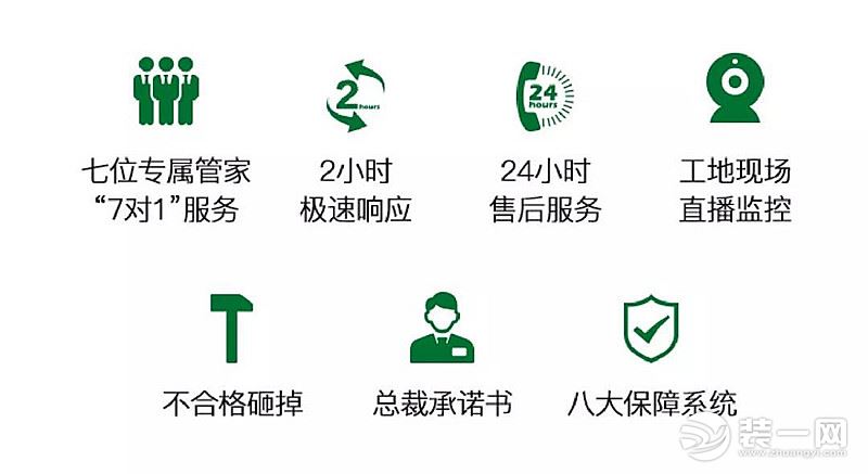 7777788888管家婆精準(zhǔn),探索精準(zhǔn)服務(wù)之道，7777788888管家婆的獨(dú)特魅力與精準(zhǔn)服務(wù)藝術(shù)