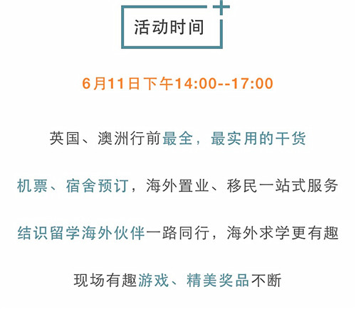 新澳資料免費(fèi)長期公開,新澳資料免費(fèi)長期公開，開放共享，助力學(xué)術(shù)繁榮與產(chǎn)業(yè)發(fā)展