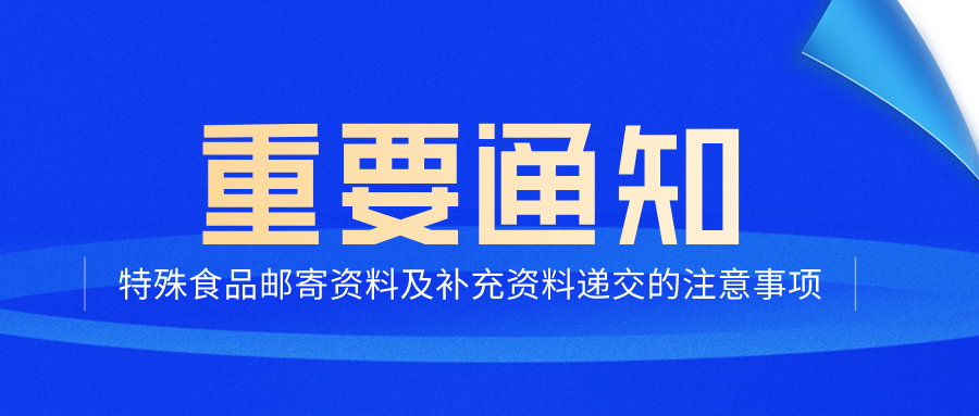 新奧門免費(fèi)資料的注意事項(xiàng),新澳門免費(fèi)資料的注意事項(xiàng)